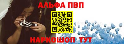 PSILOCYBIN Нальчик