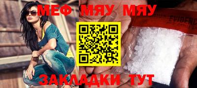 каннабис Нарткала