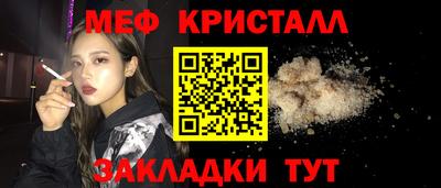 каннабис Нарткала