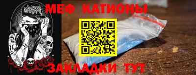 каннабис Нарткала