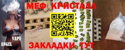 каннабис Нарткала