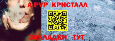 каннабис Нарткала