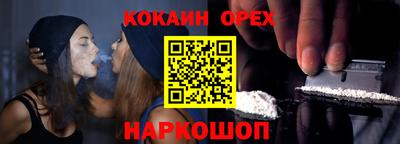 каннабис Можга