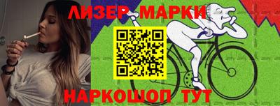 каннабис Можга