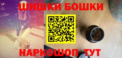 PSILOCYBIN Нальчик