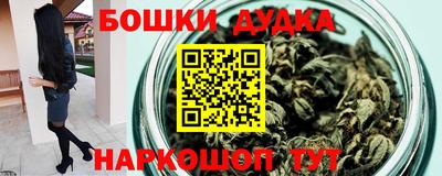 PSILOCYBIN Нальчик