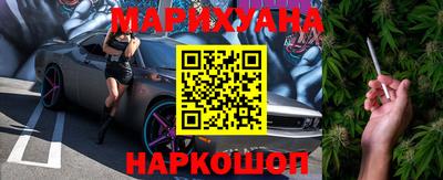 альфа пвп Моздок