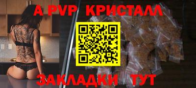 каннабис Нарткала