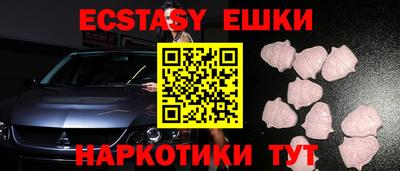 каннабис Нарткала