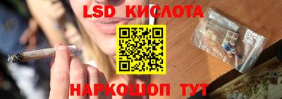каннабис Нарткала