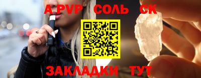 каннабис Можга