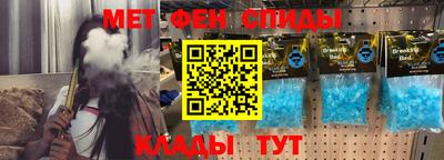 каннабис Можга