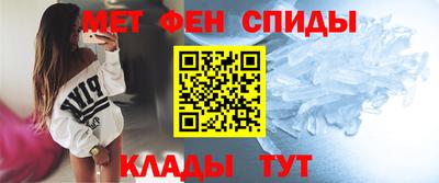 PSILOCYBIN Нальчик