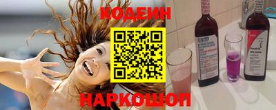 PSILOCYBIN Нальчик
