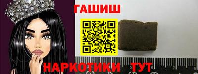 PSILOCYBIN Нальчик